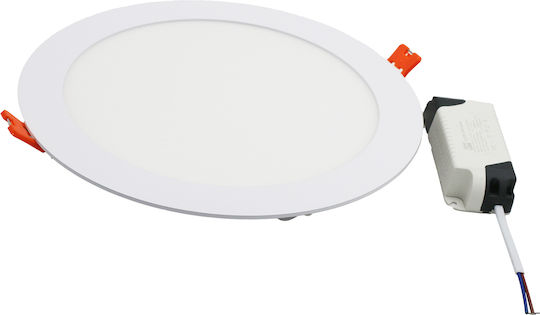 Adeleq Recessed LED Panel 24W 22cm Adeleq Recessed LED Panel 24W 22cm