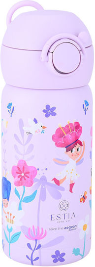 Estia Wonder Bottle Save The Aegean Kids Water Bottle Thermos Stainless Steel with Straw Non Spill 350ml