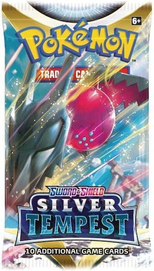 Kaissa Sword & Shield Booster-Pack Verschiedene Designs