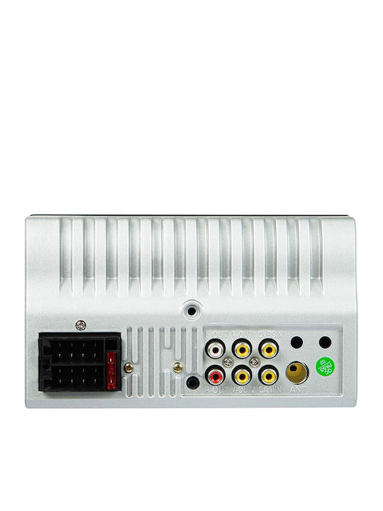 Blow Ηχοσύστημα Αυτοκινήτου 2DIN (Bluetooth/USB) με Οθόνη Αφής 7"