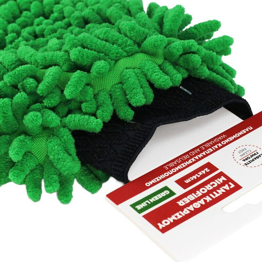 Viosarp Auto Lacksprays Reinigung Handschuh