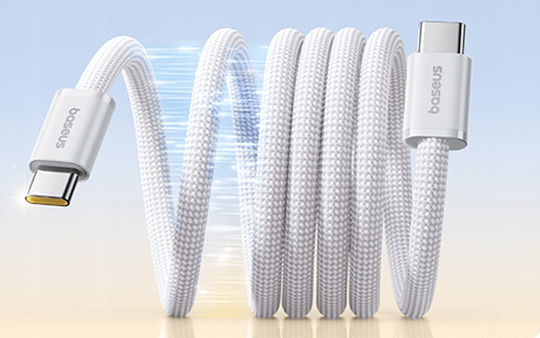Baseus Dynamic Magnetic USB 2.0 Cable USB-C Male - USB-C 100W PD White 1m P10385200211-00