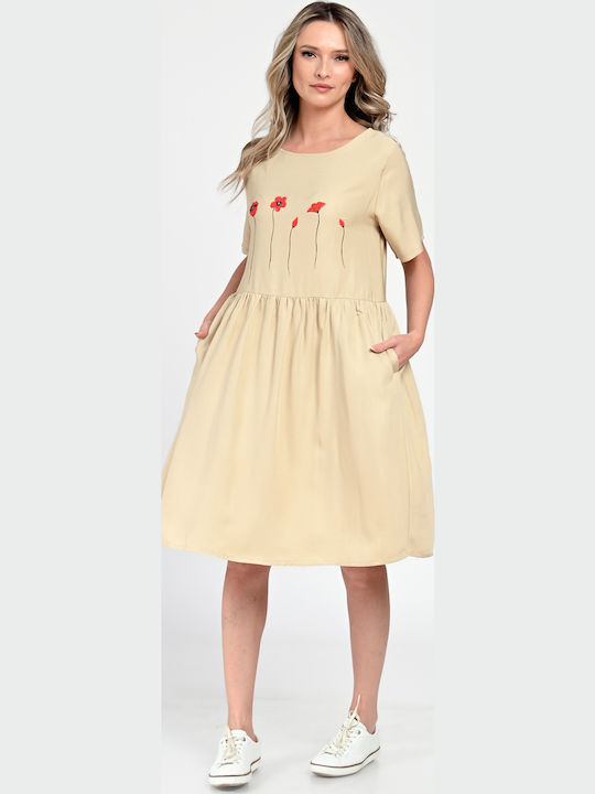 Rochii De Vară Pentru Femei Midi Rochie Bej