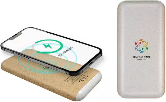 Premium Σετ Δώρου Φελού Powerbank Kαλώδιο Φόρτισης Στυλό Ballpoint Κωδ 1805