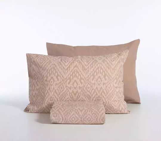 Nef-Nef Homeware Σετ Υπέρδιπλη 240x230cm Orion Beige