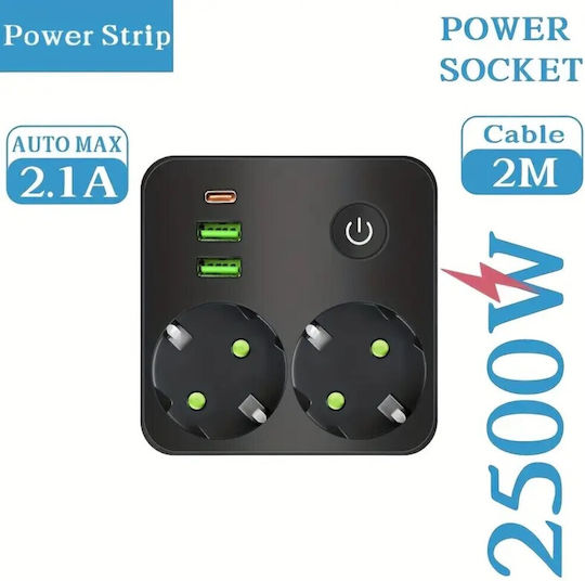 Bandă de alimentare Securitate 2 Prize cu 2 USB-A, USB-C și Comutator Fara fir