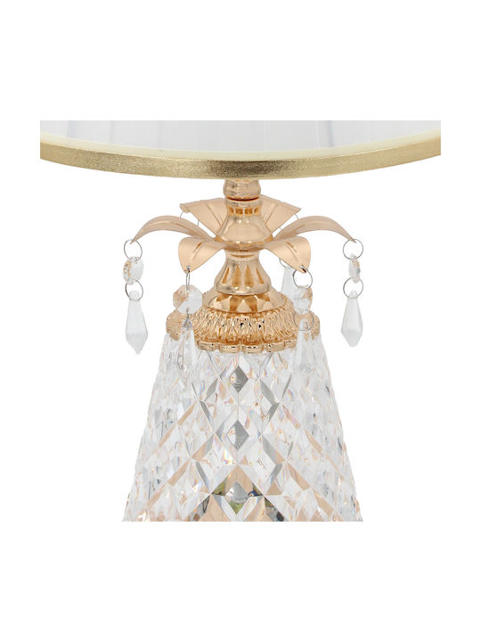 Keskor Metal Table Lamp for Socket E27 with Gold Shade and Base