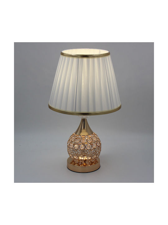 Keskor Metal Table Lamp for Socket E27 LED with Gold Shade and Base