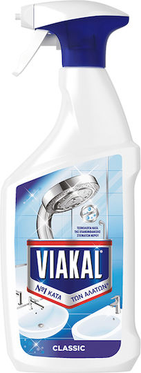 Viakal Classic Καθαριστικό Spray Κατά των Αλάτων 470ml