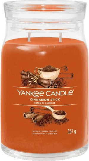 Yankee Candle Signature Αρωματικό σε Βάζο Κανέλα Yankee Candle Signature Αρωματικό σε Βάζο Κανέλα
