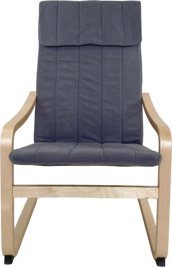 Nordvik Πολυθρόνα Γκρι 60x71x105cm