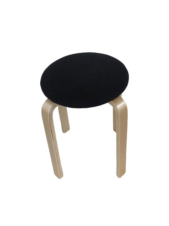 Stool For Living Room Wooden Miloa Black/Natural 42x42x45cm