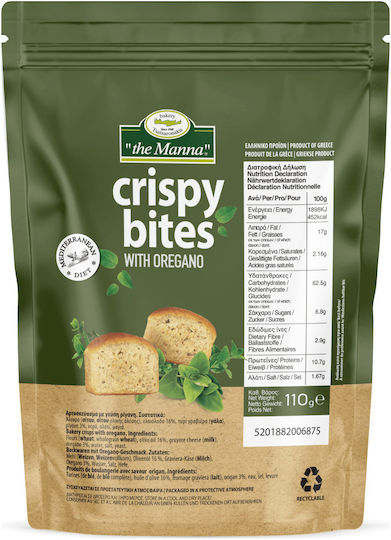 To Manna Daggoto Oregano 110g