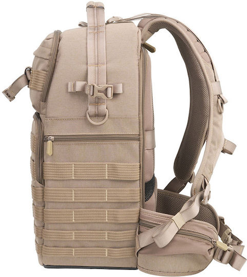 Vanguard Photo Backpack Vanguard Veo Range T48 + Rain Cover Beige
