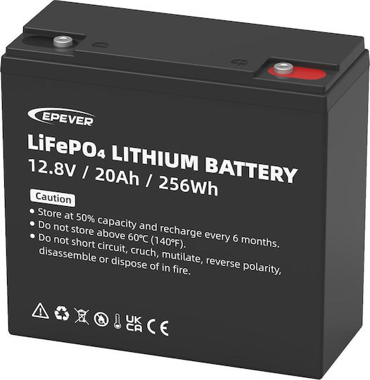 Epsolar Photovoltaik-Batterie Lithium 12V (08.03.0035)