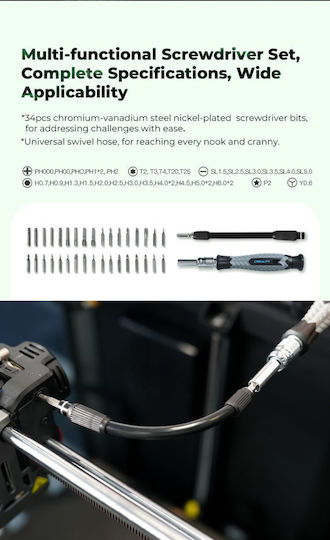 Creality3D Printer Tool Wrap Kit Pro за 3D Принтери 4008060094