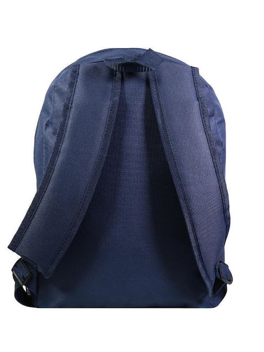 Next Bagtrotter Ghiozdan Școlar de Spate Grădinița Multicolor