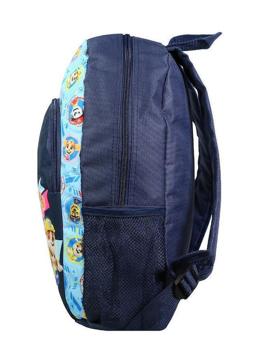 Next Bagtrotter Ghiozdan Școlar de Spate Grădinița Multicolor
