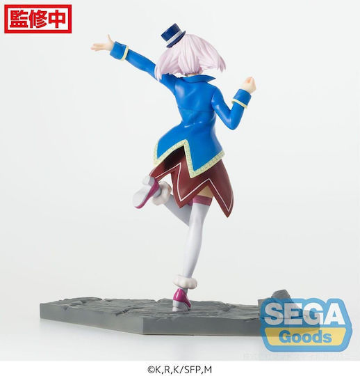 Sega Shangri-la Frontier Serie Luminasta - Emul Figur 19cm