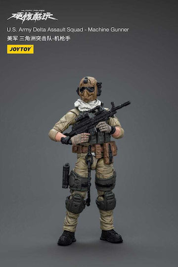 Hardcore Coldplay Action Figure 1/18 U.s Army Delta Assault Squad Machine Gunner 11 Cm