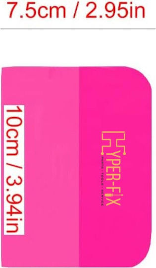 Hyper-fix Ευκαμπτη Σπατουλα Σιλικονης Film Tempered Glass Medium 10x7,5cm Ροζ