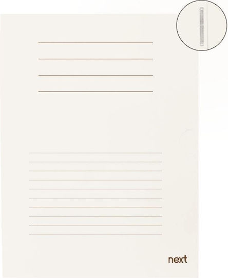 Next Clipboard with Spring for Paper A4 Beige 20pcs