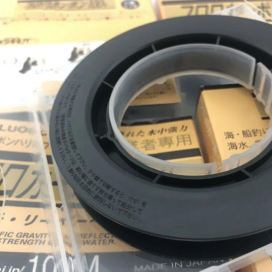 Ygk Harisu Special Fluorocarbon 100m 0.330mm 0.330mm
