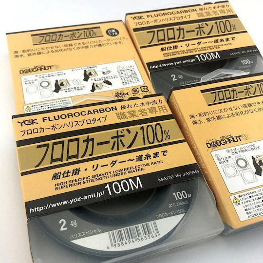 Ygk Harisu Special Fluorocarbon 100m 0.330mm 0.330mm