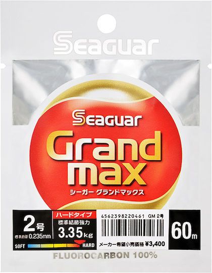 Seaguar Grand Max Fishing Line Fluorocarbon 60m 0.260mm