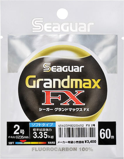 Seaguar Ψαρέματος 60m / 0.26mm