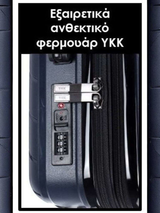 Lavor Cabin Hard Blue Travel Suitcase with 4 Wheels Height 55cm