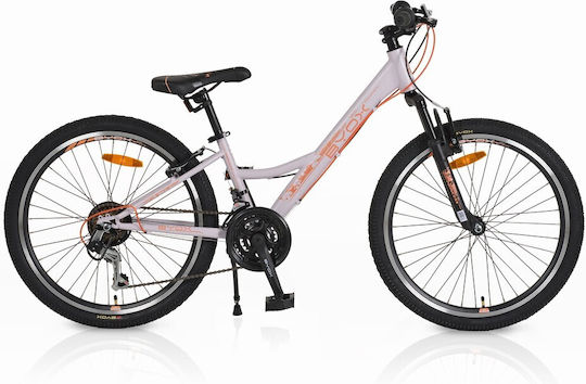 Byox 24" Bicicletă pentru copii Biciclete de munte cu Cadru din Aluminiu Bej