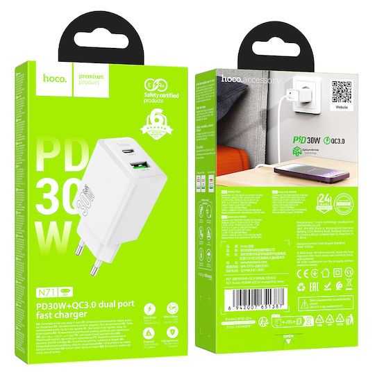 Hoco Charger Without Cable GaN with USB-A Port and USB-C Port 30W Power Delivery Whites (N71 Nuevo)