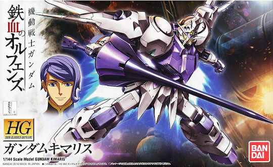 Namco - Bandai Gundam: Kimaris Φιγούρα Δράσης σε Κλίμακα 1:144