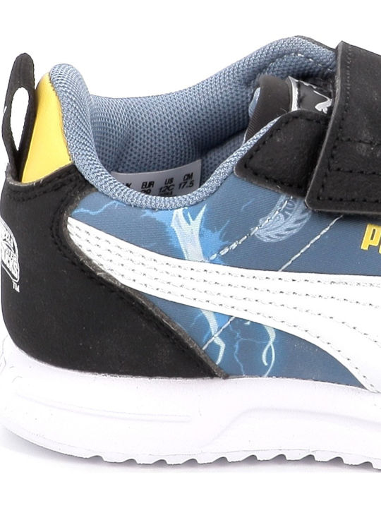 R78 Παιδικά Sneakers με Σκρατς Πολύχρωμα