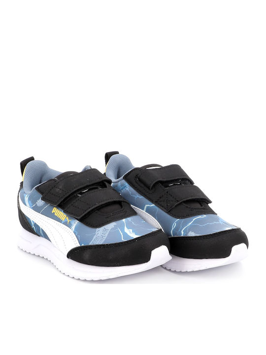 R78 Παιδικά Sneakers με Σκρατς Πολύχρωμα