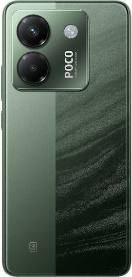 Xiaomi Poco M7 Pro 5G Dual SIM (8/256GB) Зелен