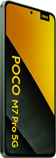 Xiaomi Poco M7 Pro 5G Dual SIM (8/256GB) Зелен