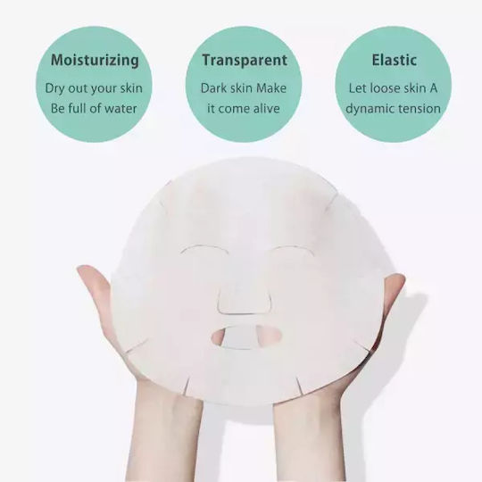 Reis Hefe Essenz Maske 1 Stück
