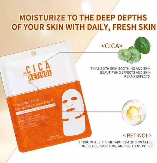 Vita Retinol Cica Face Neck Mask 1 Piece