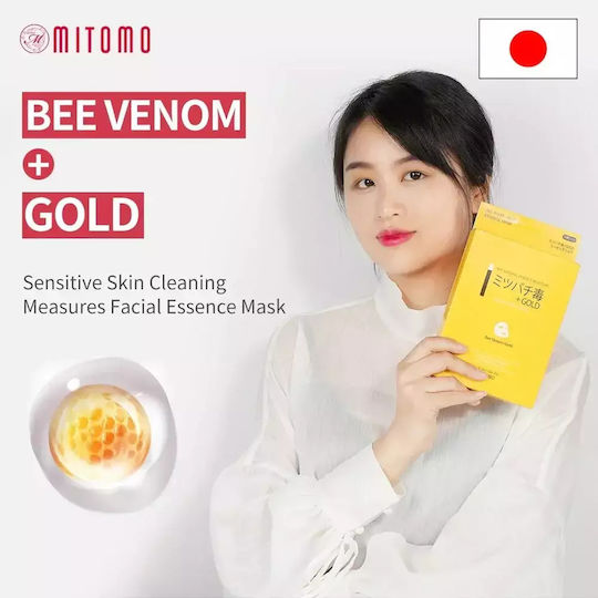 Verjüngende Gold- und Bienengift-Gesichtsmaske 1 Stück