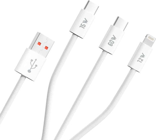 Blueo Braided USB-A to Lightning Cable 60W Λευκό