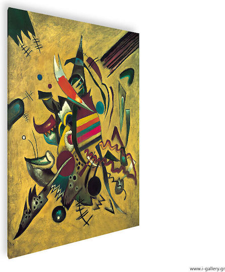Πίνακας Ζωγραφικής Καμβά Points Kandinsky 30x40 Cm