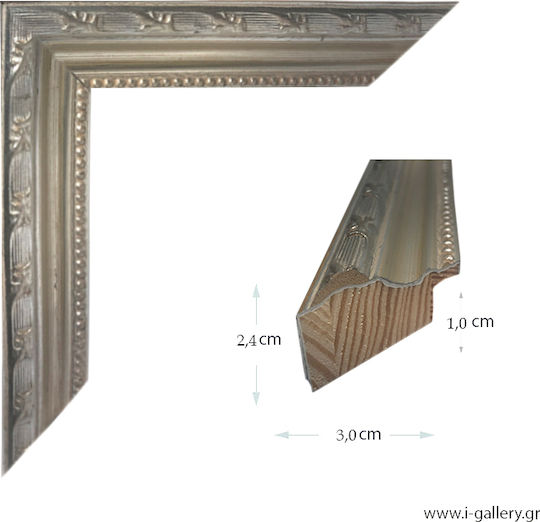 I-gallery 17404