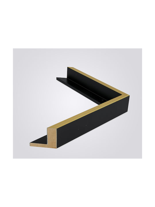 I-gallery Lemn 1buc