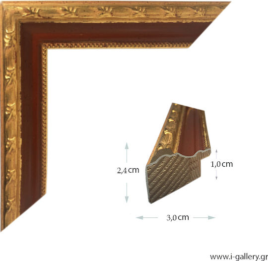 I-gallery Photo Frame with Gold Wooden Frame 20x30 I-gallery Photo Frame with Gold Wooden Frame 20x30