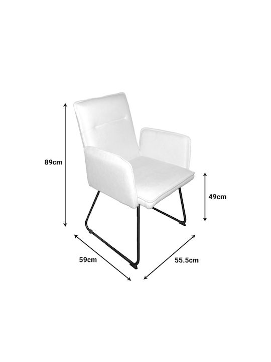 Essential Dining Room Fabric Chair Beige 55.5x59x89cm