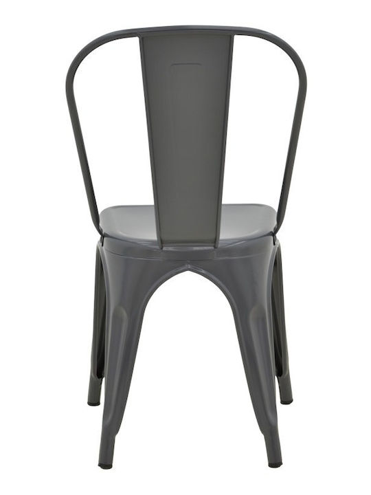 Outdoor-Stuhl Metallisch Utopia Anthracite Shade 44x44x85εκ.