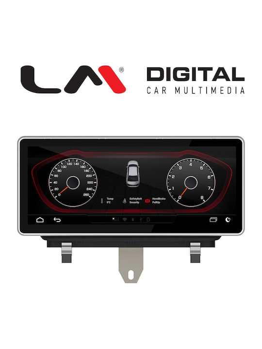 LM Digital Автомобилна Аудио Система (Блутут/USB/WiFi/GPS/Apple-Carplay/Android-Auto)
