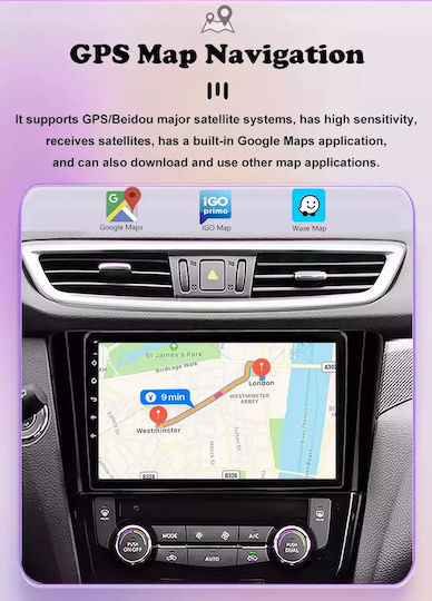 Ηχοσύστημα Αυτοκινήτου για Toyota Corolla 2006-2012 (Bluetooth/USB/WiFi/GPS/Apple-Carplay/Android-Auto) με Οθόνη Αφής 9"